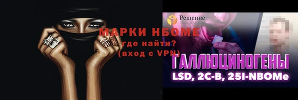 ECSTASY Горно-Алтайск