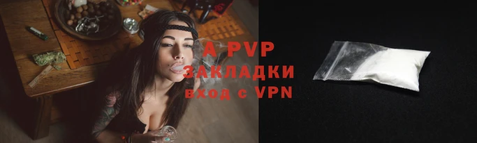 ECSTASY Горно-Алтайск