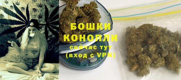 таблы Горняк