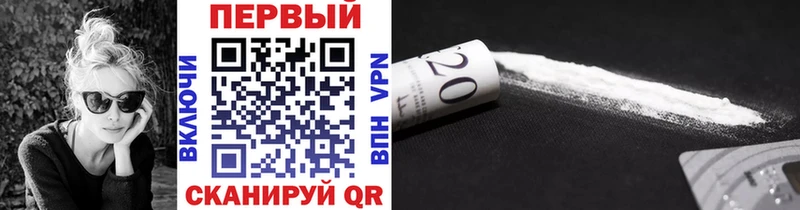 МЕТАМФЕТАМИН Декстрометамфетамин 99.9% Купить Сокол