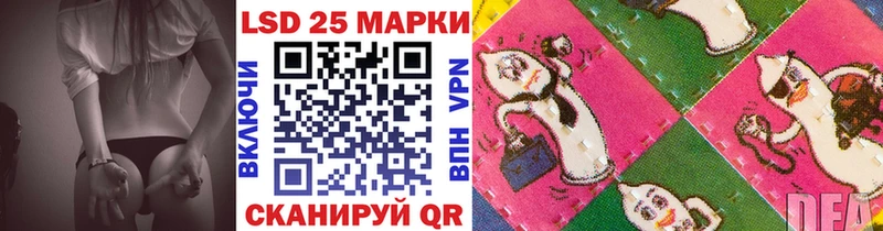 Купить  Сокол  Наркотические марки 1,5мг 